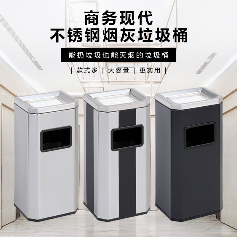 El Trash Can Lobby Vertical Stainless Steel Ashtray Corridor Elevator Entrance Outdoor Commercial El Lobby Dedicated - Image 2